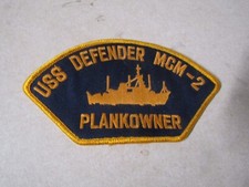 MILITARY PATCH SEW ON USS
